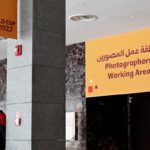 Los agentes de seguridad vigilarán de cerca la cobertura de los periodistas acreditados para Qatar 2022.