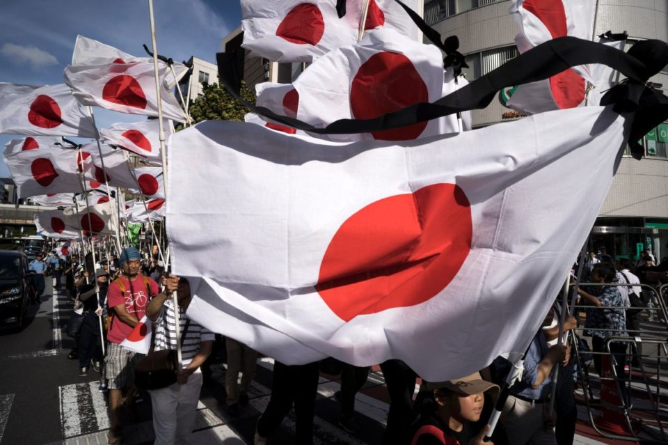 Japón es el único país del G7 que no reconoce las uniones civiles homosexuales.