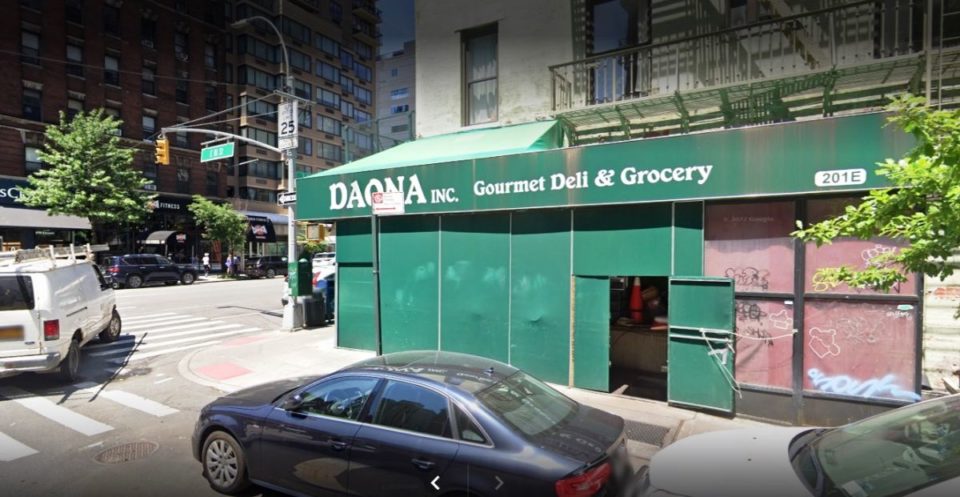 "Doana Gourmet Deli", UES, Manhattan, NYC.